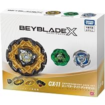 Amazon | CX-11 エンペラーマイトデッキセット、ベイ セット、おもちゃ
